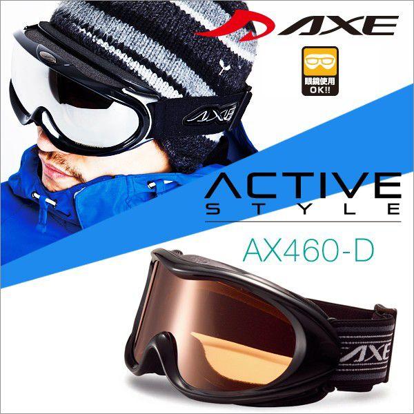 uňl`Wv 2016 NEWf AbNX AX460-D BK Xm[{[hS[O XL[ S[O AXE Xm[S[O 2015-2016
