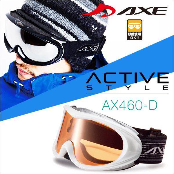 uňl`Wv 2016 NEWf AbNX AX460-D WT Xm[{[hS[O XL[ S[O AXE Xm[S[O 2015-2016