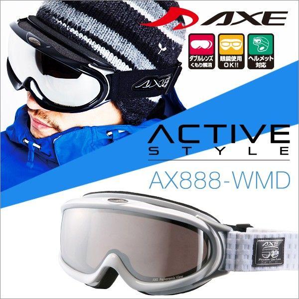 axe ax888 wmd」の人気商品一覧 | 安い商品を通販サイトから探す