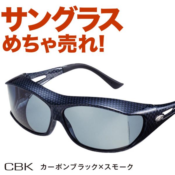 ዾ̂܂ܑ ΌI[o[OX AbNX Y fB[X SG-605PCS