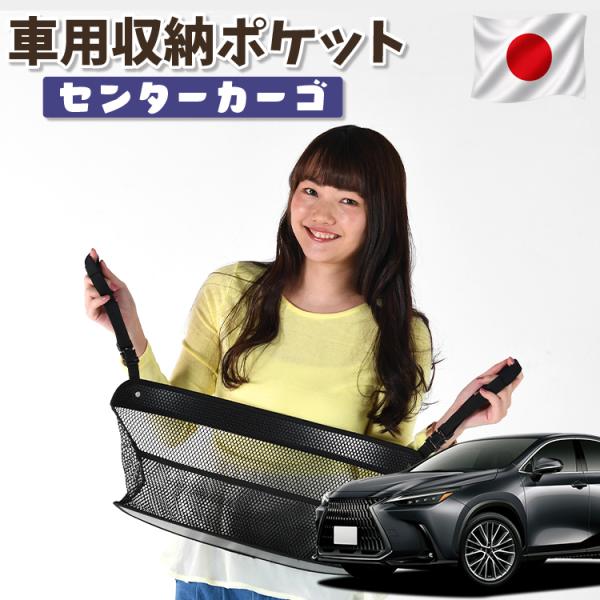 atmys_cc-lexus-nx350h