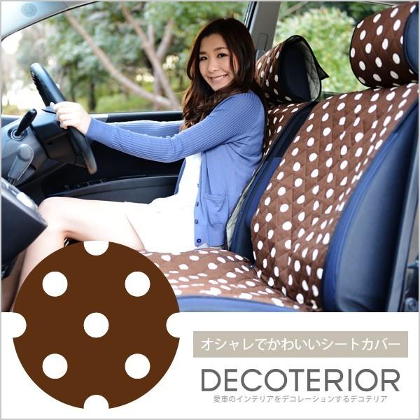 エプロン かわいい 自動車 バイクの人気商品 通販 価格比較 価格 Com