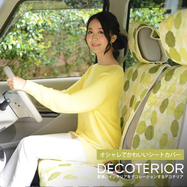 H500~ V[gJo[  킢  LeBO ėp ȃJo[ h y nX[ SR N-BOX Ή O[