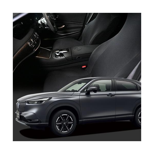 ヴェゼル シートカバーの通販 価格比較 価格 Com