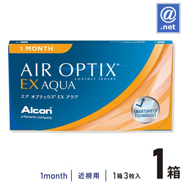 コンタクトレンズ1MONTH  エアオプティクスEXアクア×1箱 1ヶ月使い捨て