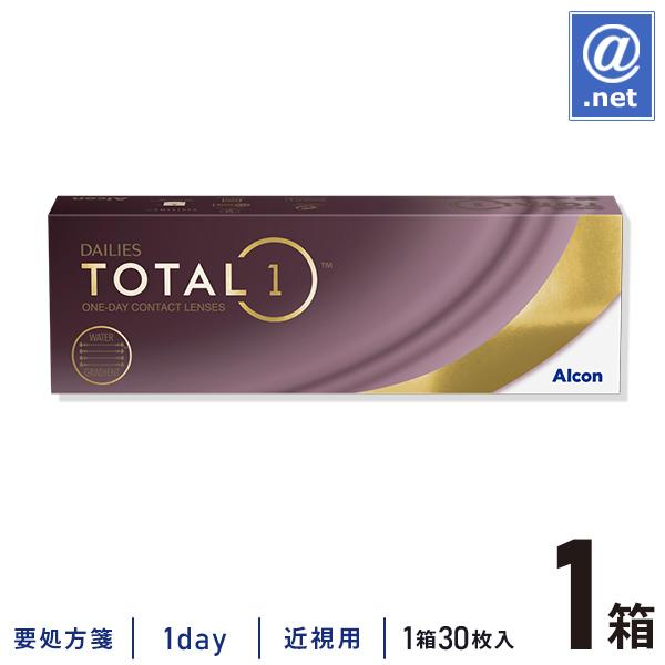 コンタクトレンズ1DAY デイリーズトータルワン30枚×1箱  1日使い捨て / ONE DAY