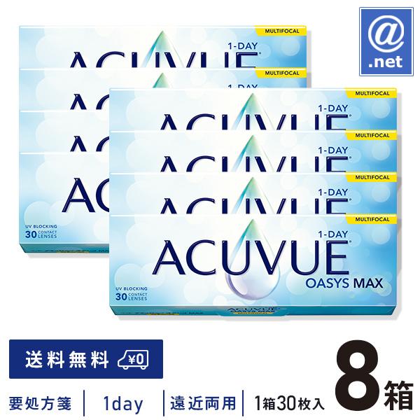 atnet_k-jj-mxmfz0-08-h