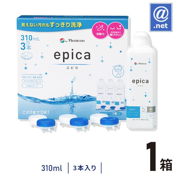ケア用品 エピカ310ml3本×1箱