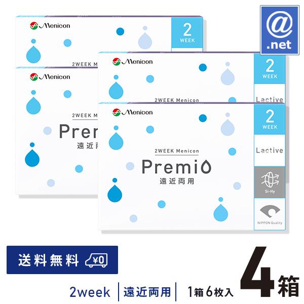 コンタクトレンズ 遠近両用 バイフォーカル 2ウィークメニコンプレミオ遠近両用6枚×4箱 送料無料 2週間使い捨て マルチフォーカル
