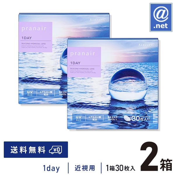 ▼ スマートフォンより閲覧のお客様：商品情報は以下の「さらに表示する」よりご確認ください。ーーーーーーーーーーーーー【 注意 】 こちらの商品はお取り寄せとなり、お届けまでに1週間以上かかる場合がございます。予めご了承の上ご注文下さい。--...