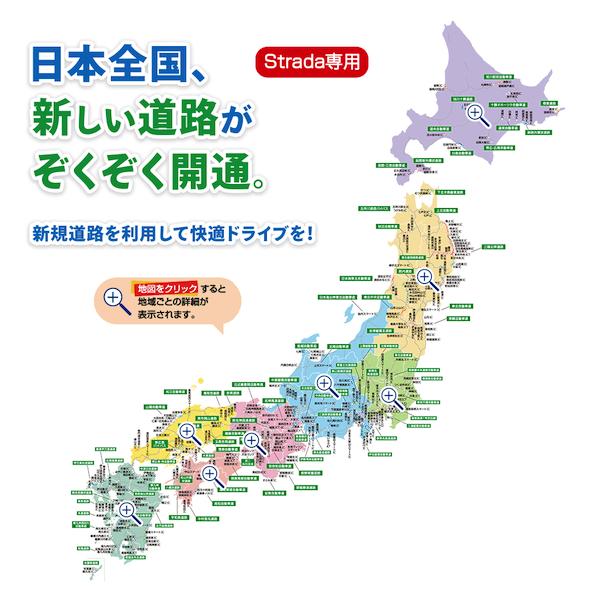 atnetservice_ca-sdl24dd_2_d_20231204152839