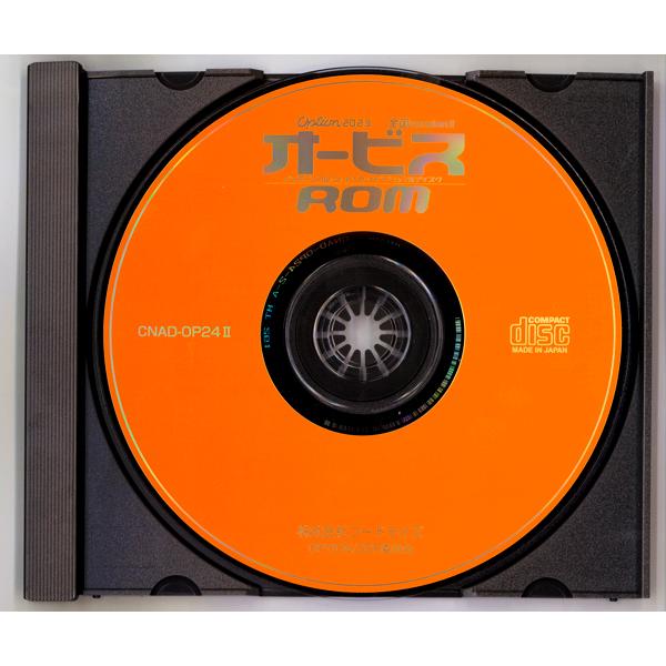 atnetservice_cnad-op24ii_1_d_20231114143057