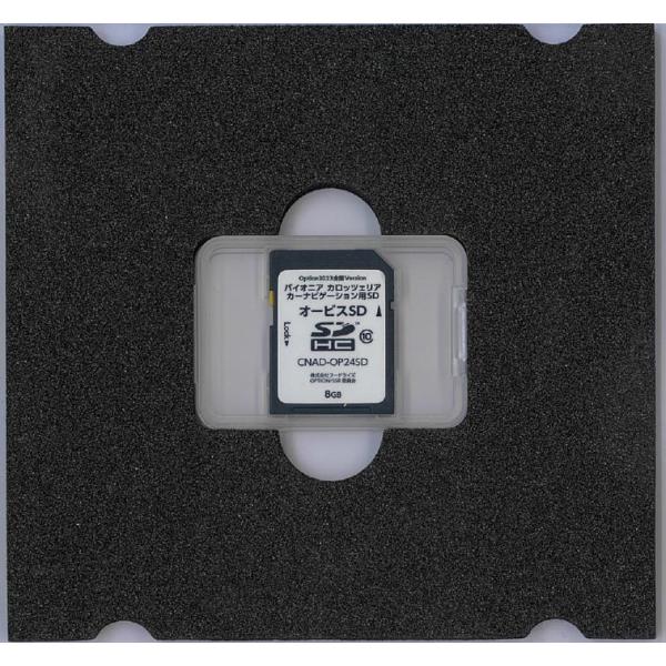 atnetservice_cnad-op24sd_3_d_20230516153841