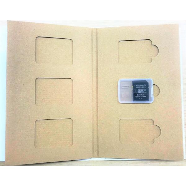 atnetservice_cnsd-r7610_3