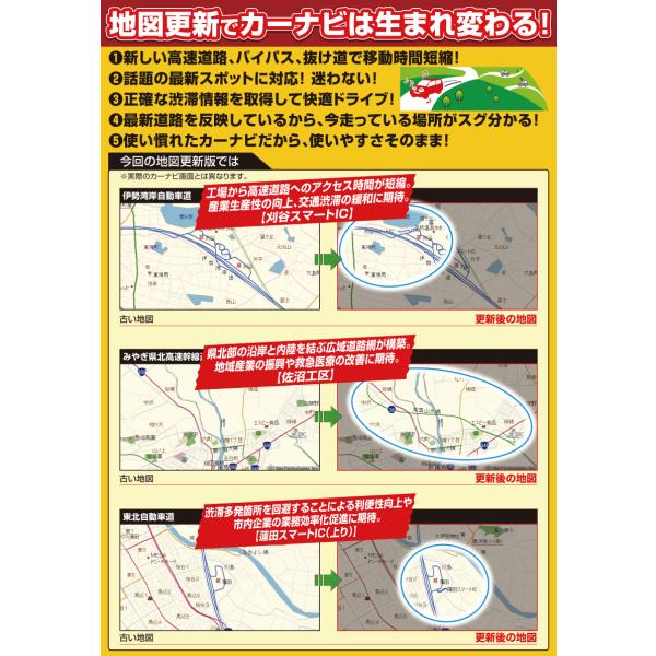 atnetservice_cnsd-r8410_1_d_20221206032644