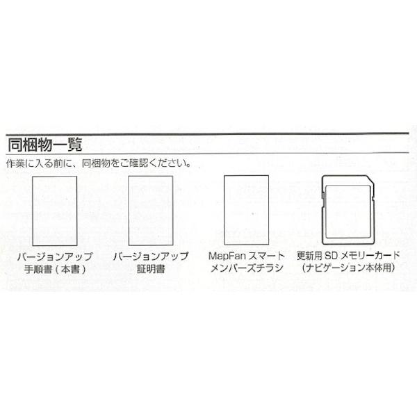 atnetservice_cnsd-r8410_4_d_20221207012911