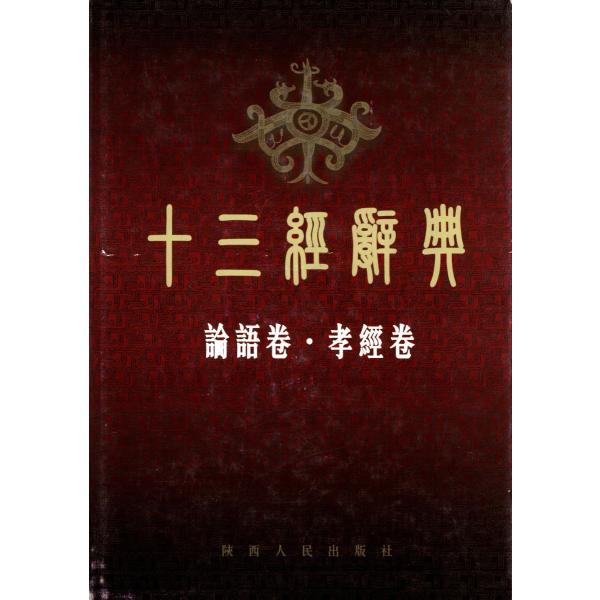 ato-shoten_10145403