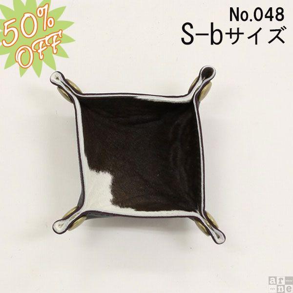 50 Off トレイ アクセサリー 収納 おしゃれ 指輪 ピアス 牛革 本革