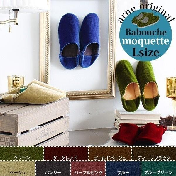 ou[V Xbp   fB[X Y 킢 l  ItBX w t