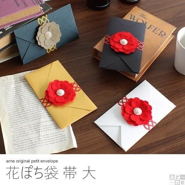 在庫限りで終了】ぽち袋 お年玉 かわいい おしゃれ 多目的 レター フェルト 水引 ポチ袋 長札 お車代 お礼 封筒 お祝い お正月 ミニ封筒 和風 花 ぽち袋 帯 大 :0000a13813:atom DIY 通販 ポチ袋 大 長札 お年玉袋 札用 折らない 折らずに ぽち袋 お札サイズ お年玉 メール便 おしゃれ レター フェルト 水引 お車代 お礼 封筒 お祝い お盆玉 ミニ封筒 和風 大人 心づけ お祝い袋 御祝い 日本 パール 黒 小分け お誕生日 ミニ 花ぽち袋 帯
