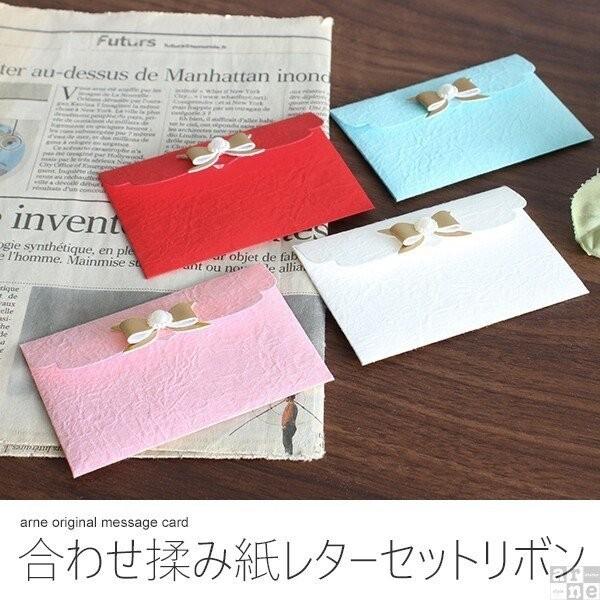 y݌ɌŏIz^[Zbg n O[eBOJ[h bZ[WJ[h J[h M  ^[ 莆 G 킹ݎ^[Zbg { 