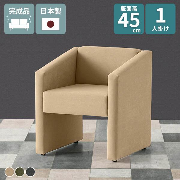 \t@ 1l|  1l ЂƂ肪 r[`FA ҍ lp l| k I ʍ45cm RpNg\t@ a@  x` 1lp 