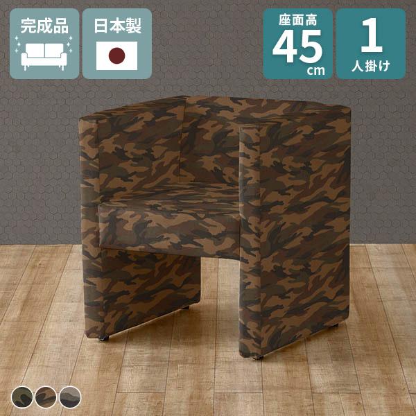 \t@ lp I ʍ45cm _CjO\t@ 1l| 1l|\t@ ֎q x` RpNg\t@ 1l l|  1lp p[\i\t@ 