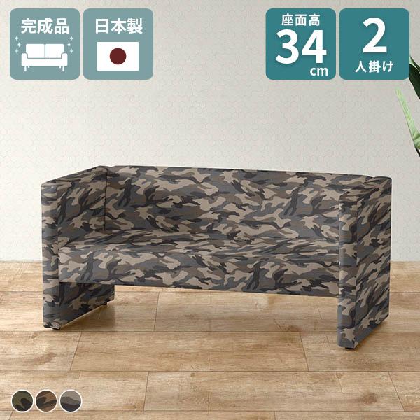 \t@[ 2l| 2lp ҍ֎q I  1l炵 r[`FA 2l l\t@[ ֎q u\t@ [\t@ RpNg\t@ a@  