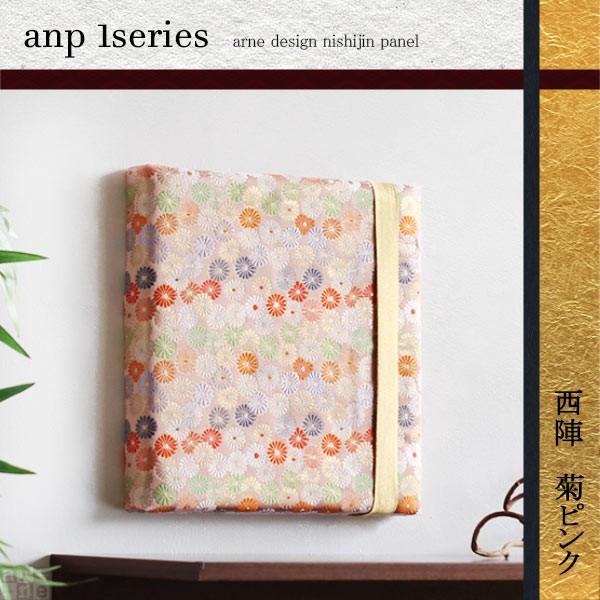 t@ubN{[h a A[gpl _  a A[g{[h t@ubNpl k t