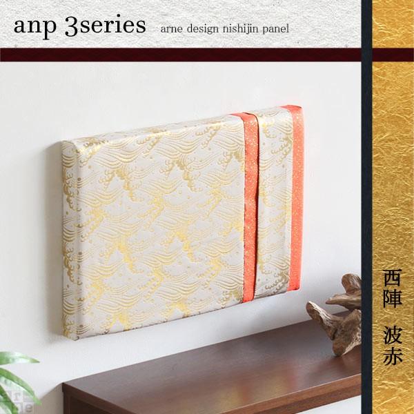 t@ubN{[h a A[gpl _  a A[g{[h t@ubNpl k t