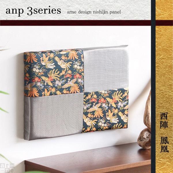 t@ubN{[h a A[gpl _ a A[g{[h t@ubNpl k n t