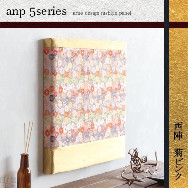 EH[pl a A[gpl _ a A[g{[h t@ubNpl k n  t