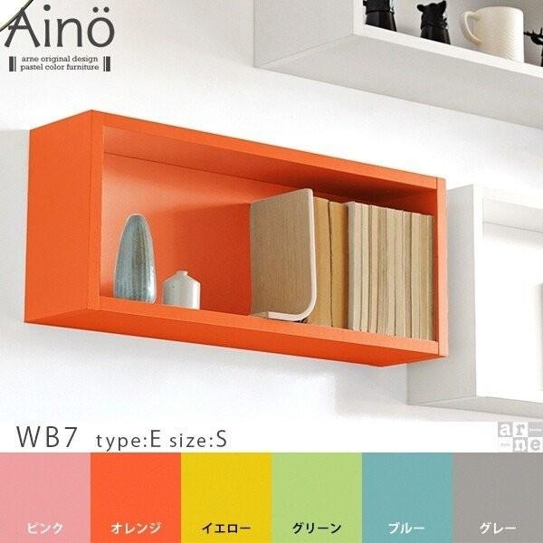 壁掛け 収納ボックス 飾り棚 壁 シェルフ ウォールシェルフ ボックス 壁付け 木製 北欧 棚 石膏ボード おしゃれ 収納 0000a Atom Diy 通販 Yahoo ショッピング