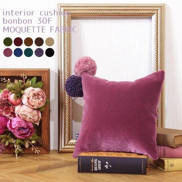 クッション 30 30 ミニクッション おしゃれ かわいい 中身 30cm ミニ 小さい 正方形 四角 中身 0000a Atom Diy 通販 Yahoo ショッピング