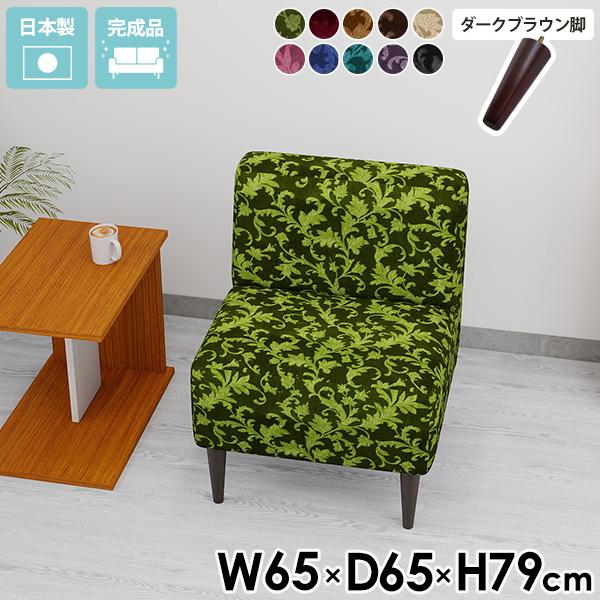 _CjO\t@[ 1l\t@ 1l| A[X 1lp֎q l| _CjO\t@ \t@ \t@[ 1l|\t@[ RpNg ЂƂ肪 