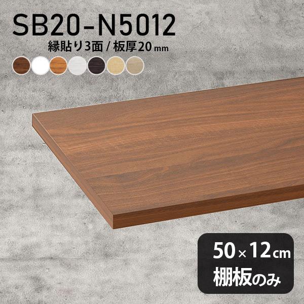 I ύ I̂ diy I X 50cm s12cm 20mm { Vv ؐ  ؖ k 