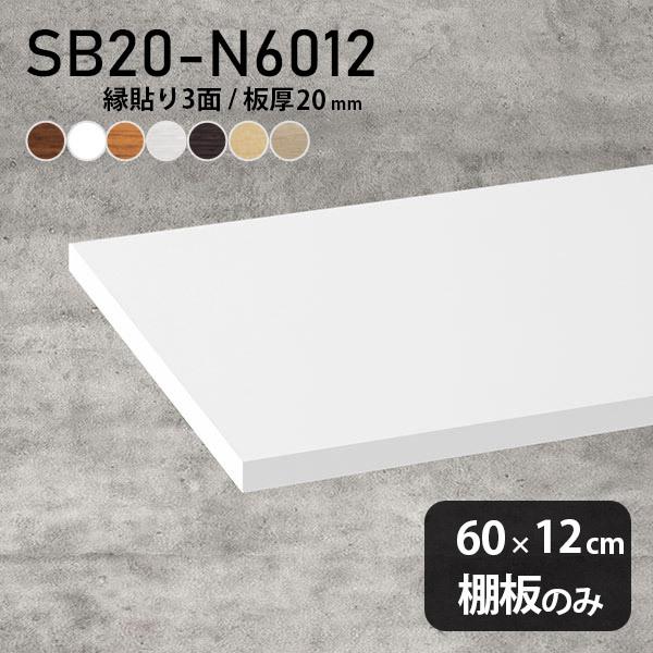 I  ύ I̂ diy I X 60cm s12cm 20mm { Vv ؐ ؖ k 