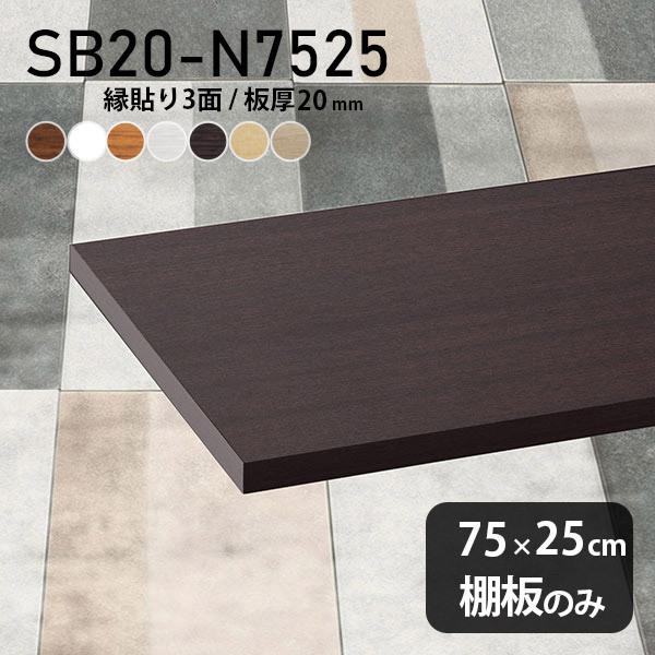 I ύ I̂ diy I [ 75cm s25cm 20mm { Vv ؐ  ؖ k 