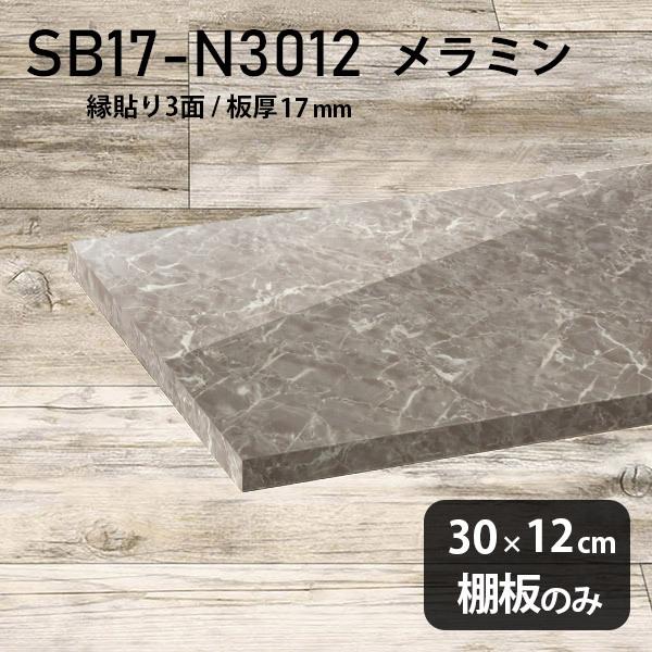 I  ~ύI̂ diy  30cm s12cm 17mm Vv { ؐ GS 