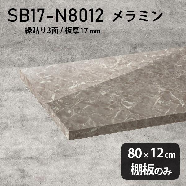 I  ~ύI̂ diy  80cm s12cm 17mm Vv { ؐ  GS 