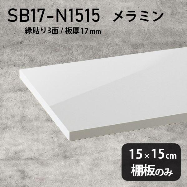 I  ~ύI̂ diy  15cm s15cm 17mm Vv { ؐ  nail 