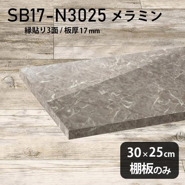 I  ~ύI̂ diy  30cm s25cm 17mm Vv { ؐ  GS 