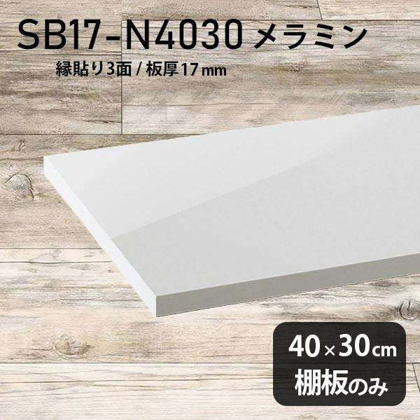 I ~ύI̂ diy  40cm s30cm 17mm  Vv { ؐ  nail 