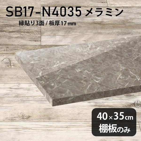 I  ~ύI̂ diy  40cm s35cm 17mm Vv { ؐ GS 