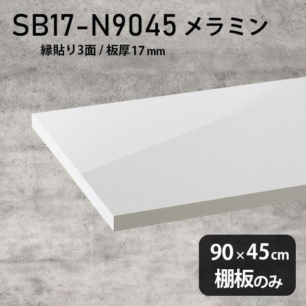 I ~ύI̂ diy  90cm s45cm 17mm  Vv { ؐ nail 