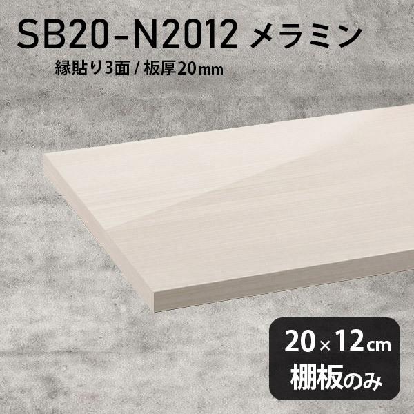 I ~ύI̂ X diy  20cm s12cm 20mm   zCg Vv { ؐ WW 