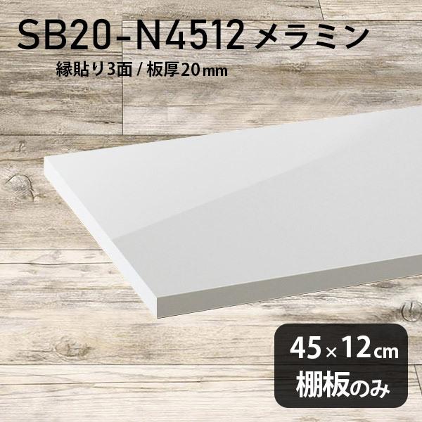 I  ~ύI̂ diy  45cm s12cm 20mm Vv { ؐ nail 