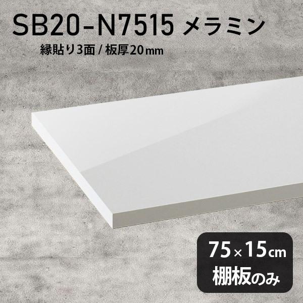 I ~ύI̂ diy  75cm s15cm 20mm  Vv { ؐ nail 