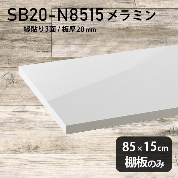 I ~ύI̂ diy  85cm s15cm 20mm  Vv { ؐ nail 