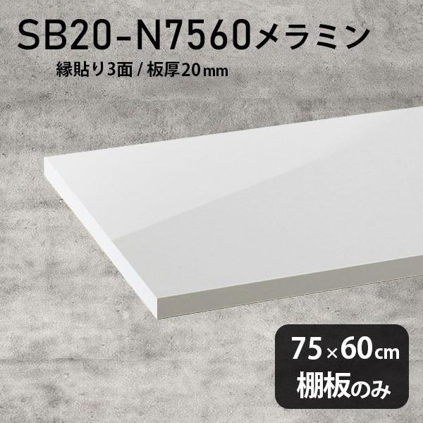I ~ύI̂ diy  75cm s60cm 20mm  Vv { ؐ nail 